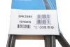 Ремінь генератора Mitsubishi Lancer 1.8 08-/Outlander 2.0-2.4 06- UA63 DAYCO 6PK2565 (фото 5)