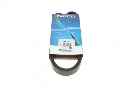 Ремінь поліклін. (вир-во) DAYCO 6PK950