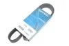 Ремень поликлиновый (пр-во) DAYCO 7PK1045 (фото 2)