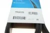 Ремінь поліклін. (Вир-во) DAYCO 7PK2035S (фото 5)