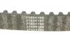 Ремінь ГРМ Opel Movano/Reno Master (вир-во) DAYCO 941019 (фото 2)
