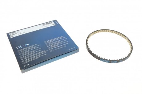 Ремінь ГРМ VW Crafter 2.0TDI 2012- (z=59) (масляного насосу) UA63 DAYCO 941086