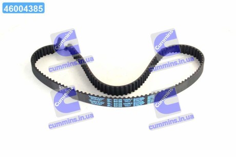 Ремень зубч. ГРМ 123x20.0 DAYCO 94136