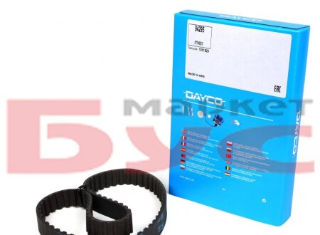 Ремінь ПНВТ VW T4 2.4D 90-03/Audi 100 2.4D 90-94 (opt-om) DAYCO 94295