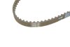 Ремінь ГРМ Citroen Berlingo/Peugeot Partner 1.1i 96-08 UA63 DAYCO 94863 (фото 4)