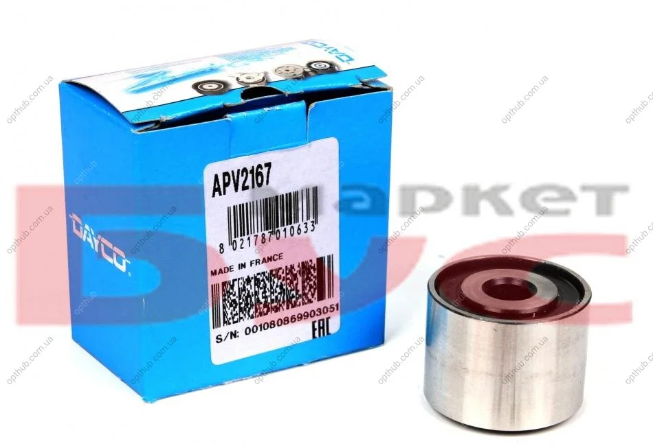 DAYCO APV2167 (фото 1)