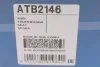 Ролик ГРМ VW Sharan 1.8T 97- (натяжний) (72x24.5) (opt-om) DAYCO ATB2146 (фото 7)