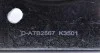 Ролик ГРМ Renault Megane/Scenic 1.9D 08- (натяжний) (67х30.5) UA63 DAYCO ATB2567 (фото 2)