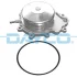 Водяний насос DAYCO DP389 (фото 1)