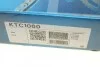 Комплект ланцюга ГРМ BMW 3 (E90/F30)/4 (F36)/5 (E61) 09- UA63 DAYCO KTC1060 (фото 14)