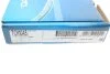Ланцюг ГРМ BMW 3 (E36/E46)/5 (E34/E39/E60)/7 (E38) 2.0-3.0 92- UA63 DAYCO TCH1045 (фото 4)