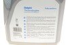 Олива 5W40 Prestige Plus (5L) (VW 502 00/505.00/MB 229.3/MB 226.5/Renault RN0710/Pors (opt-om) Delphi 25067064 (фото 2)