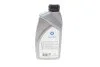 Олива 5W30 Prestige Super Plus C2 (1L) (MB 229.31/PSA B71 2290-2017) DELPHI (opt-om) Delphi 28236307 (фото 3)