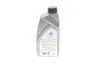 Олива 5W30 Prestige Super Plus C4 (1L) (Renault RN0720/MB 229.51/MB226.51) DELPHI (opt-om) Delphi 28236324 (фото 3)