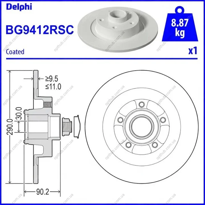 Диск гальмівний Delphi BG9412RSC (фото 1)