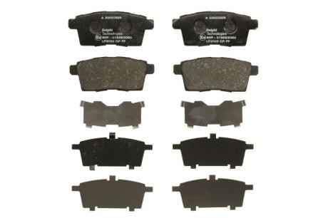 Комплект гальмівних колодок Delphi LP2052