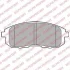 Комплект гальмівних колодок передн, NISSAN 200SX, CUBE, JUKE, MAXIMA VI, PRIMERA, PULSAR, QUEST, SENTRA VII, TEANA I, TIIDA, X-TRAIL I RENAULT LATITUDE SUZUKI SX4 1.2-3.5 09.88- Delphi LP2148 (фото 1)