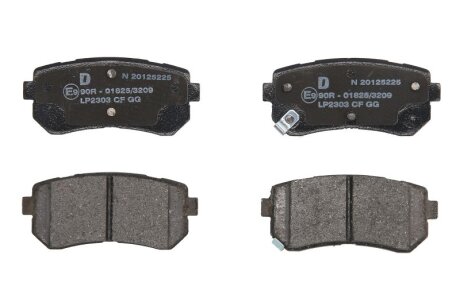 Комплект гальмівних колодок з 4 шт. дисків Delphi LP2303