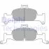 Комплект гальмівних колодок з 4 шт. дисків Delphi LP3239 (фото 1)