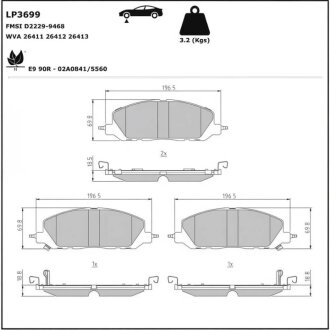 Колодки гальмівні дискові (комплект 4 шт) Delphi LP3699
