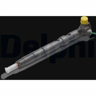 Розпилювач ЗАМІНЕНО на 12B1 Delphi R02801D