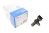 Датчик обертів колінвалу OPEL ASTRA G (F48_, F08_, F69_, F35_), CORSA C (F08, F68, F08, W5L), MERIVA -ua Delphi SS10963 (фото 1)