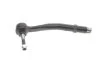 Наконечник рульової тяги BMW 5 SERIES E39 52I, 52D, 523 -ua Delphi TA1645 (фото 6)