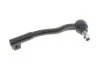 Наконечник рулевой тяги BMW 7 SERIES E38 Delphi TA1648 (фото 1)