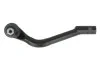 Наконечник рулевой тяги HYUNDAI/KIA IX35/SPORTAGE 2010=> FRONT R Delphi TA2902 (фото 2)
