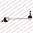 Стійка стабілізатора задн прав 222mm JAGUAR F-TYPE, S-TYPE II, XF I, XF SPORTBRAKE, XJ, XK II 2.0-5.0 01.99- Delphi TC1885 (фото 1)