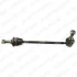 Стійка стабілізатора передн лів/прав 244mm LAND ROVER DISCOVERY II 2.5D/4.0 11.98-06.04 Delphi TC986 (фото 1)