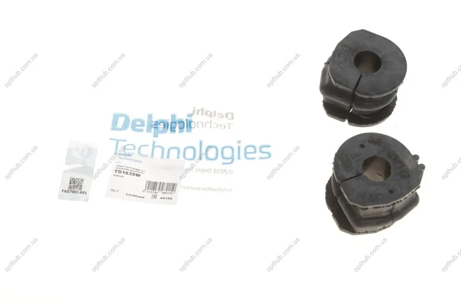 Втулка стабилизатора (заднего) Nissan Qashqai 07- (d=18mm) (к-кт) DELPHI (opt-om) Delphi TD1635W (фото 1)