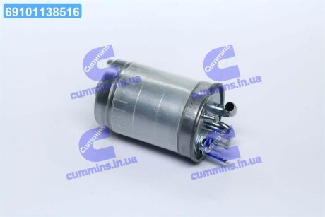 Фільтр паливний VW PASSAT, AUDI A4, A6, A8 Denckermann A120091