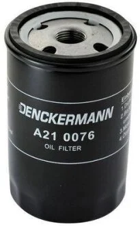 Фильтр масляный MB 190 W201 84-93 (произ-во DENCKERMANN) Denckermann A210076