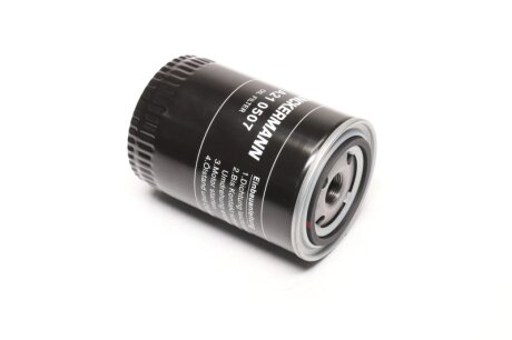 Фільтр масляний FIAT DUCATO, IVECO 3.0 HDI 06- Denckermann A210507