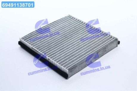 Фільтр салону RENAULT LAGUNA II 00- вугільний Denckermann M110347