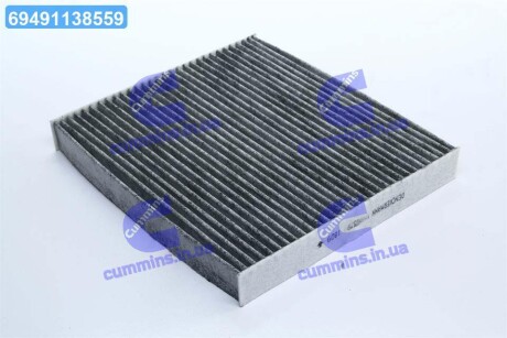 Фільтр салону HYUNDAI SANTA FE 06-, SONATA 05- вугільний Denckermann M110531K