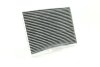 Фильтр салона NISSAN QASHQAI 07-, X-TRAIL 07- угольный (выр-во) Denckermann M110628K (фото 1)
