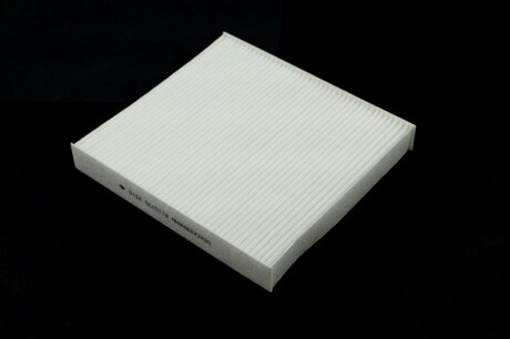 Фільтр салону MITSUBISHI OUTLANDER II 06-, LANCER 08-, ASX 10- Denckermann M110770