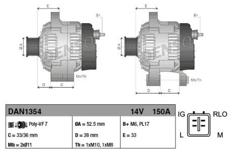 Генератор (14В, 150А, новий із заставою) LEXUS GS, IS C, IS II, IS III 2.5-5.0 04.05- DENSO DAN1354