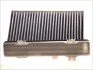 Фильтр салона угольный DENSO DCF053K (фото 1)