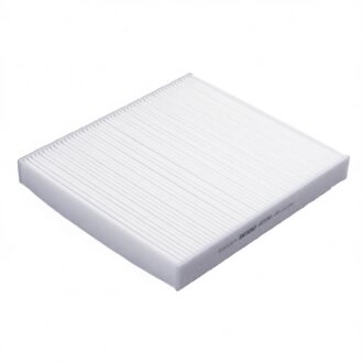 Фільтр салону AUDI/SEAT/SKODA/VOLKSWAGEN A3 / Q2 / TT / ATECA / LEON / OCTAVIA / SUPERB III / GOLF VII DENSO DCF575P