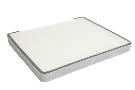 Фільтр салону HYUNDAI/KIA I20 / I30 / ELANTRA / CARENS / CEE'D / PRO CEE'D 2011 -> DENSO DCF577P