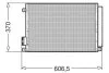 Конденсер кондиціонера DENSO DCN09045 (фото 1)