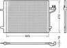 Конденсер кондиціонера DENSO DCN10047 (фото 1)