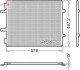 Конденсер кондиционера DENSO DCN20042 (фото 1)