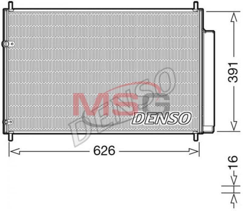 Радиатор кондиционера (Конденсатор) DENSO DCN50041 (фото 1)