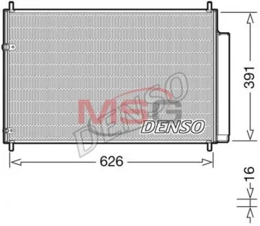 Радиатор кондиционера (Конденсатор) DENSO DCN50041