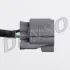 Лямбда-зонд (кількість дротів 4, 535мм) HONDA CIVIC VII 1.4/1.6 12.00-12.05 DENSO DOX-1453 (фото 1)