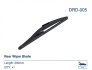 Щітка склоочисника DENSO DRD-005 (фото 2)